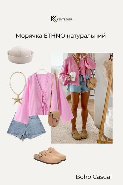 Морячка ETHNO (Натуральний) 0211 фото