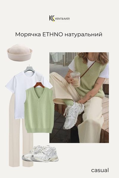 Морячка ETHNO (Натуральний) 0211 фото