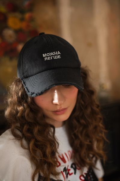 Форхед вишивка Напис МОЖНА ЛЕГШЕ (Чорний) 4050-24 фото