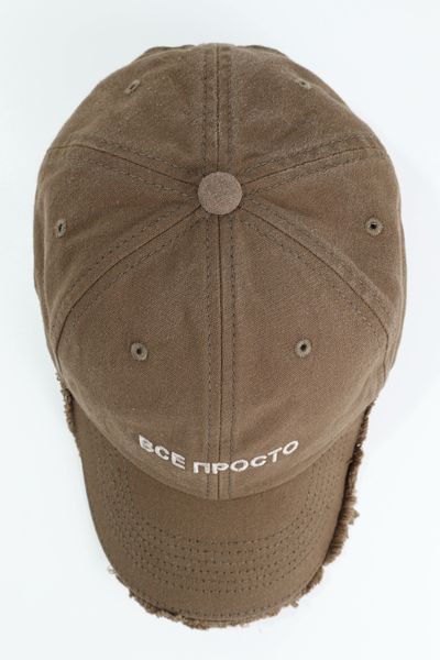 Форхед вишивка Напис ВСЕ ПРОСТО (Коричневий) 4050-24 фото