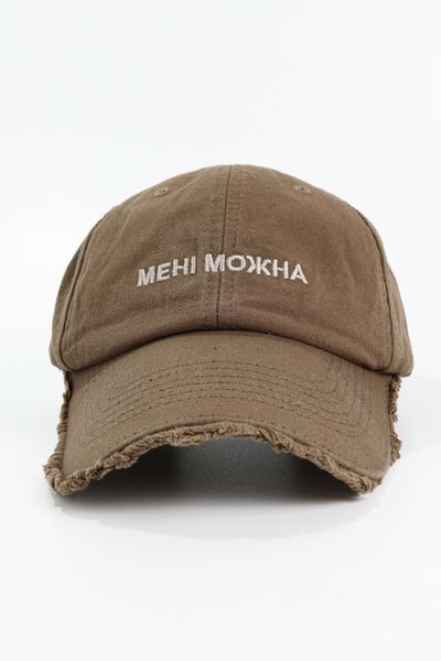 Форхед вишивка Напис МЕНІ МОЖНА (Коричневий) 4050-24 фото