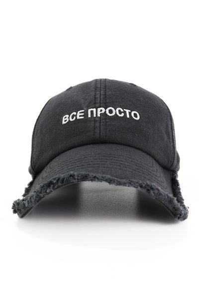Форхед вишивка Напис ВСЕ ПРОСТО (Чорний) 4050-24 фото
