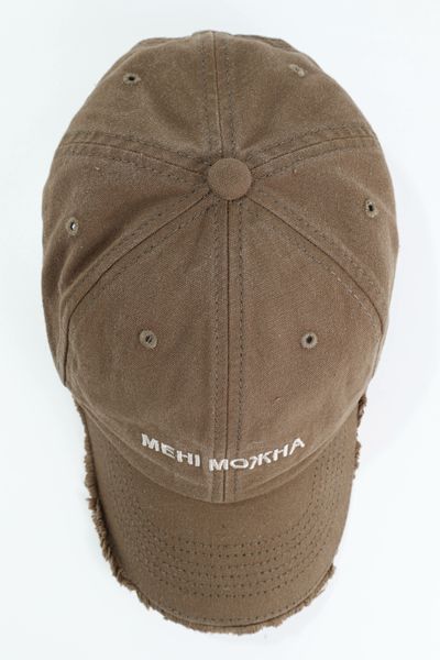 Форхед вишивка Напис МЕНІ МОЖНА (Коричневий) 4050-24 фото